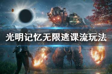 感兴趣的小伙伴快来看一下吧