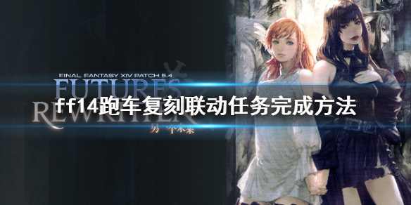 游侠网1