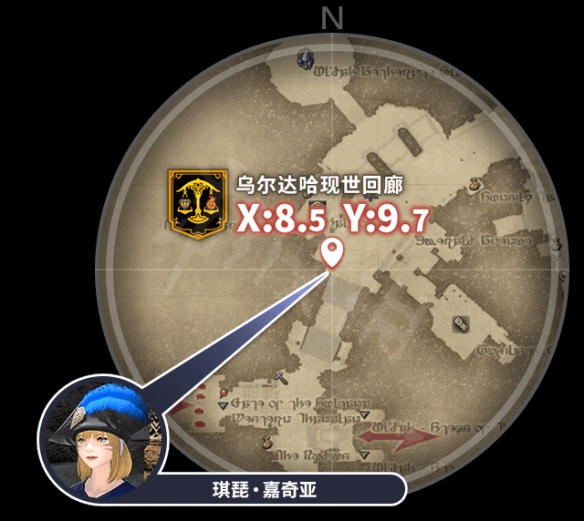 游侠网2