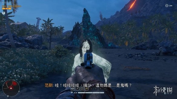 游侠网2