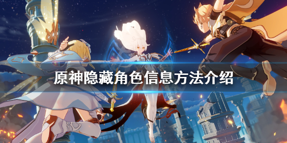 游侠网1