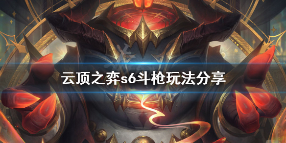 游侠网1