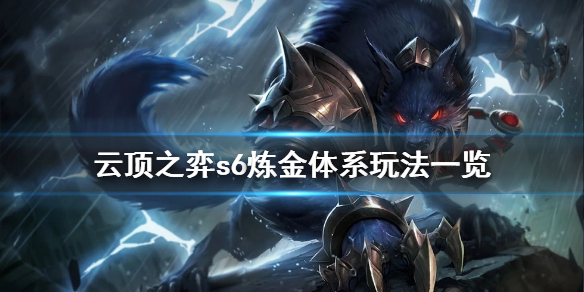 游侠网1