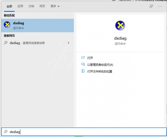 游侠网6