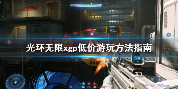 游侠网1