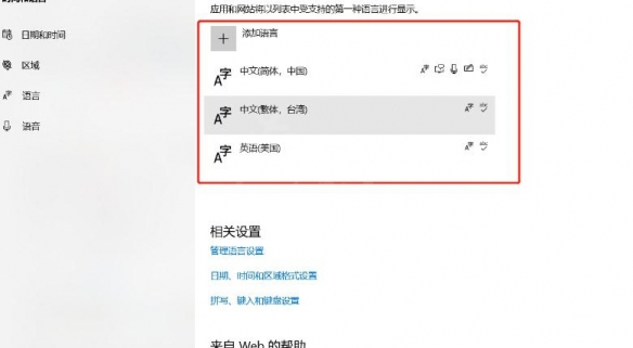 游侠网4