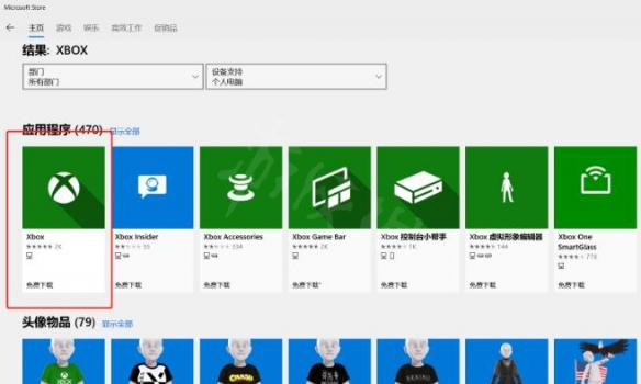 游侠网5