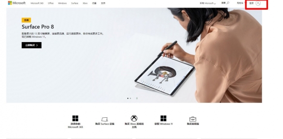游侠网9