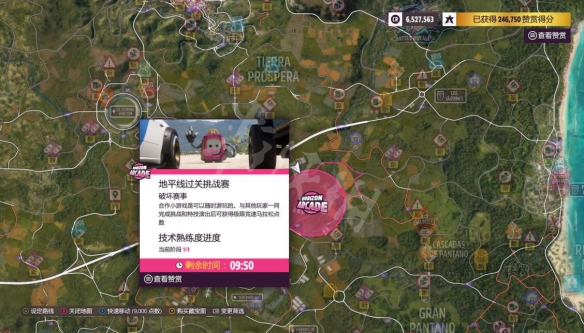 游侠网3