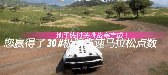 游侠网6