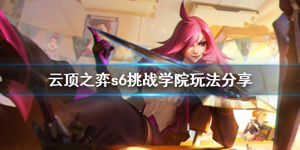 游侠网1