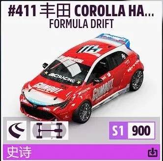 游侠网6