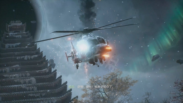 游侠网5