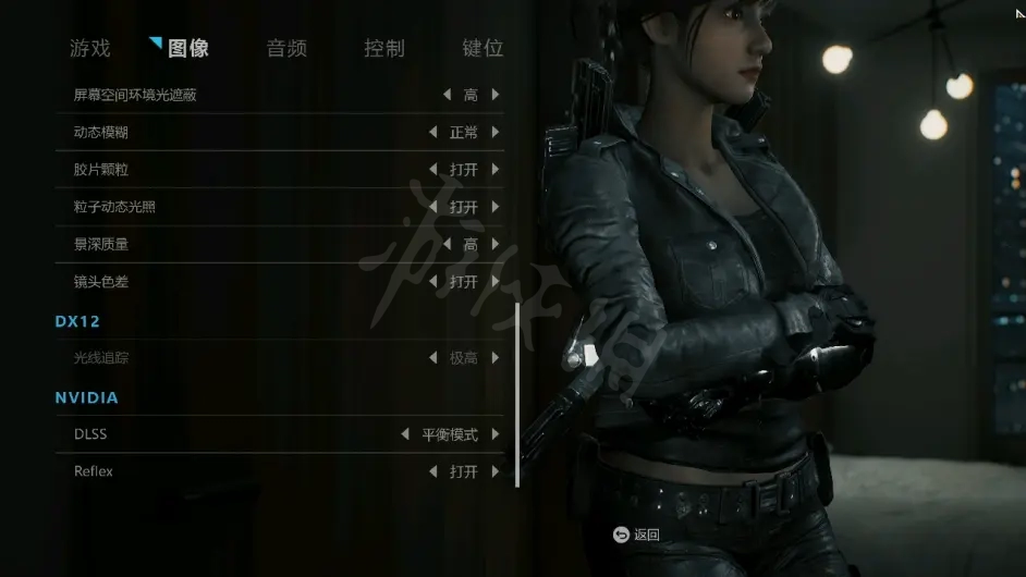 游侠网3