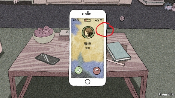 游侠网2
