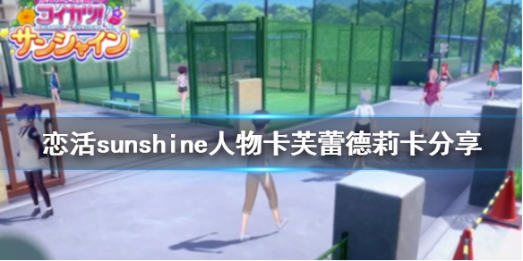 游侠网1