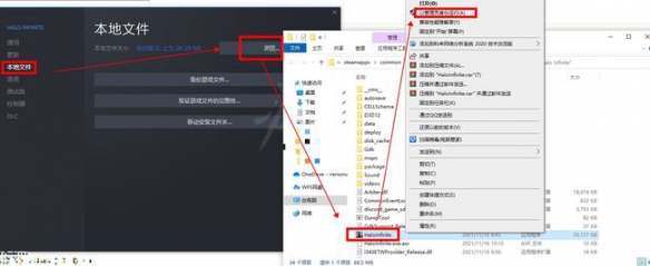 游侠网7