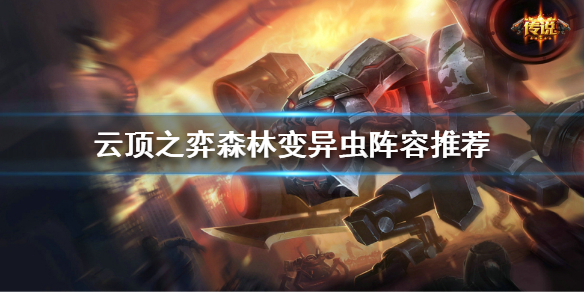 游侠网1