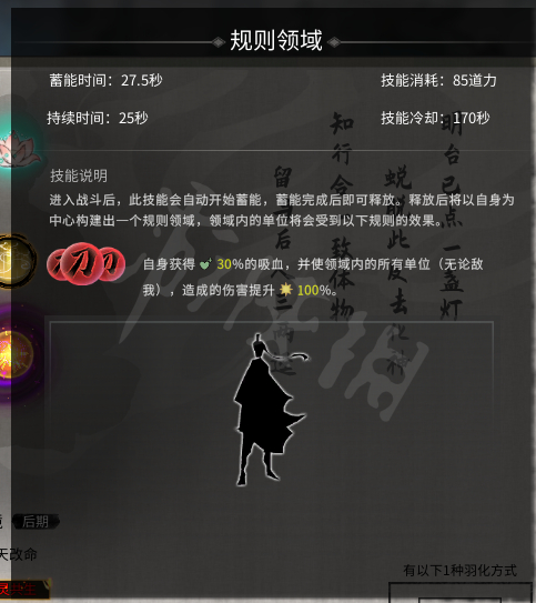 游侠网5