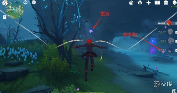 游侠网8