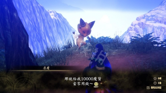 游侠网5