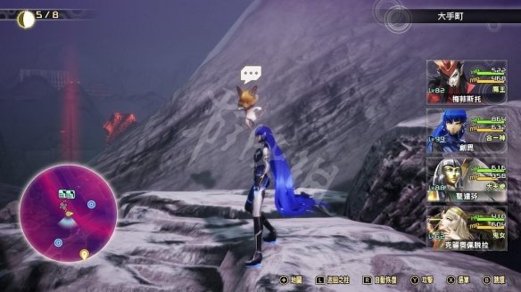 游侠网7