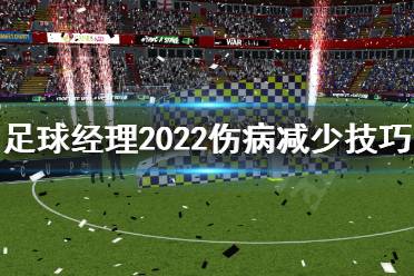 这样就是放弃反击