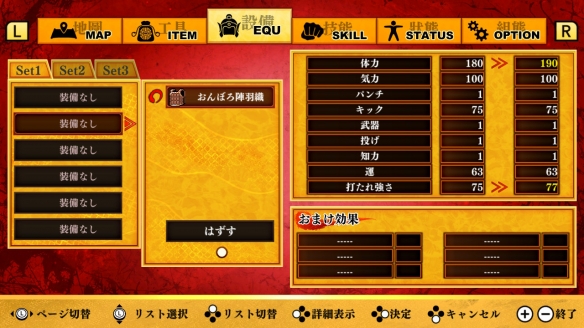 游侠网4