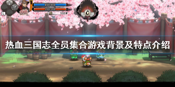 游侠网1