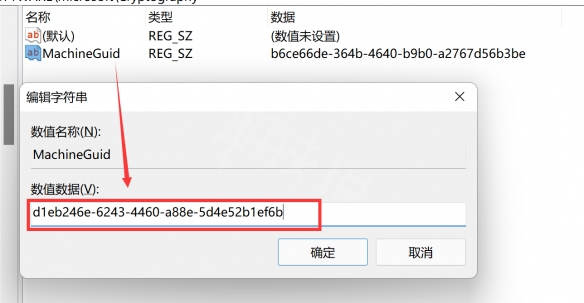 游侠网6