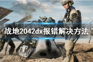 如图所示: 2.Win+R打开运行
