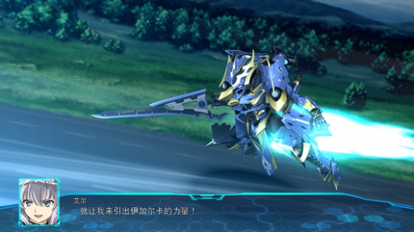游侠网3