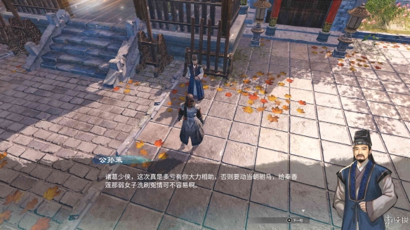 游侠网14