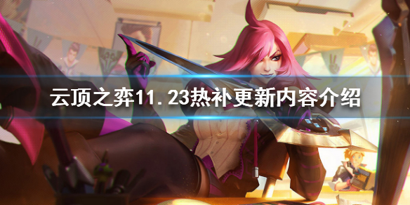 游侠网1