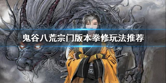 游侠网1