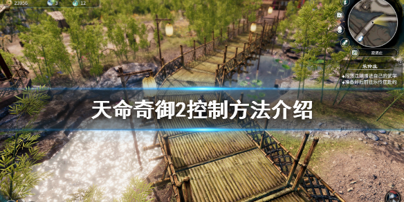 游侠网1
