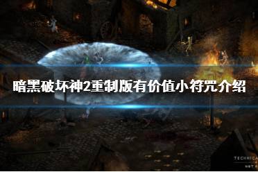 我们会及时更新游戏的最新消息
