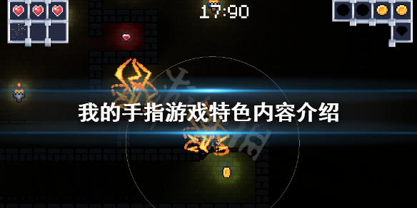 游侠网1