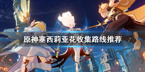 游侠网1