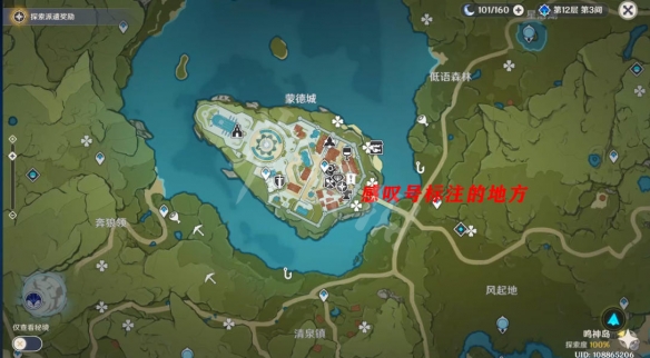 游侠网3