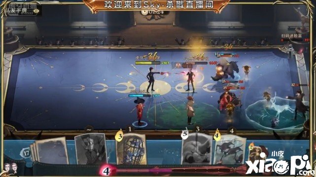 《哈利波特：邪术觉醒》虎牙杀戮的罗恩韦斯莱搭配攻略