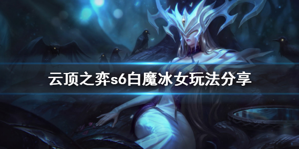 游侠网1