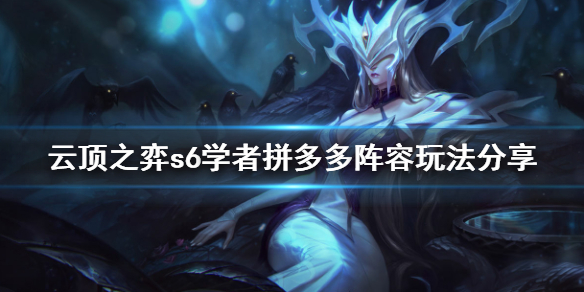 游侠网1