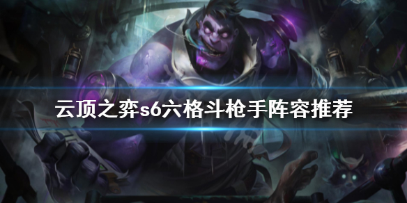 游侠网1