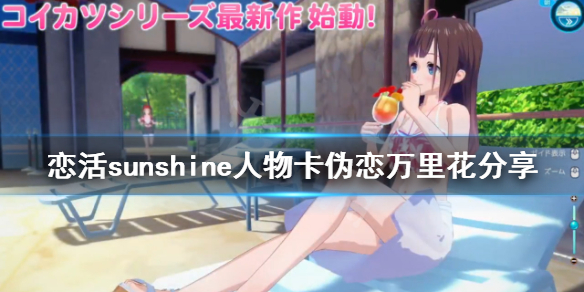 游侠网1