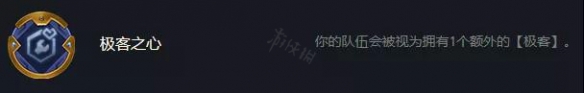 游侠网4