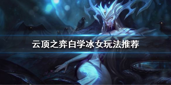 游侠网1