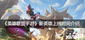 以官方通知为准