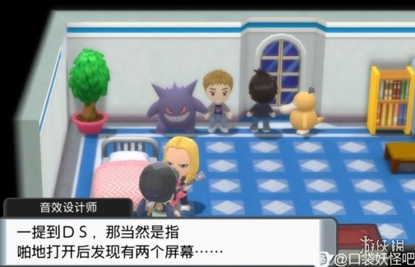 游侠网2