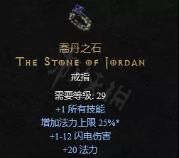 游侠网7